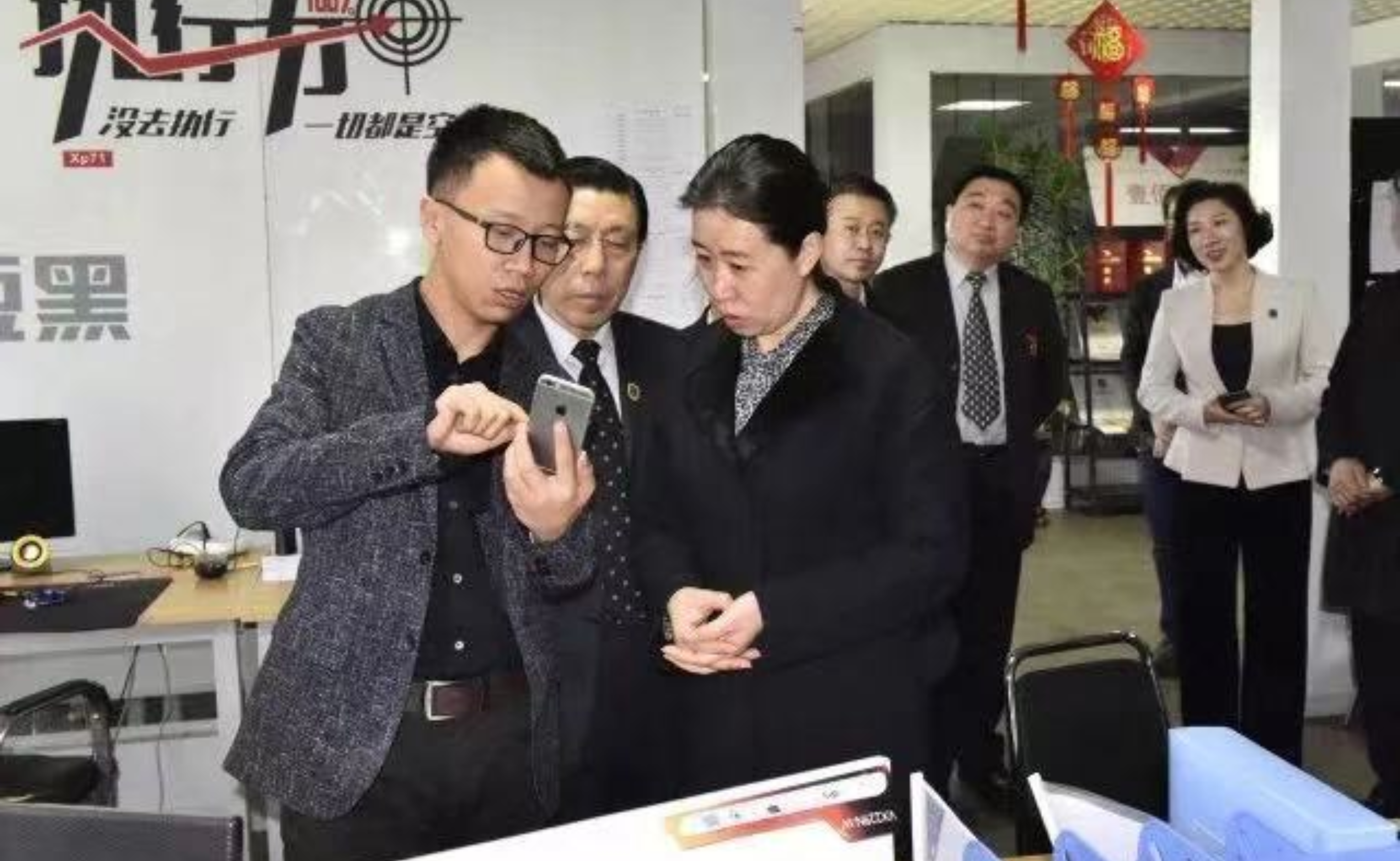 人社厅领导视察参观